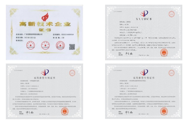世界杯官网线上平台医用纺织