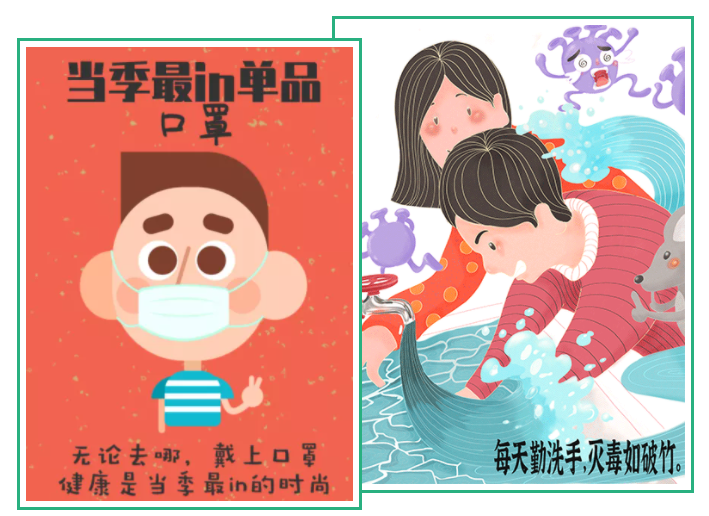 世界杯官网线上平台医纺