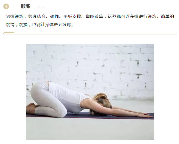 世界杯官网线上平台医纺
