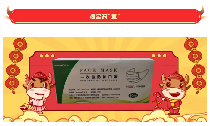 世界杯官网线上平台医纺