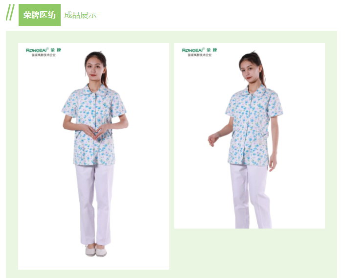 世界杯官网线上平台纺织印花面料