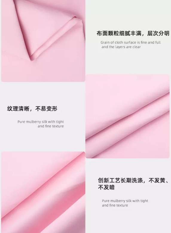 世界杯官网线上平台医纺
