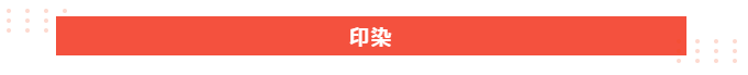 世界杯官网线上平台医纺