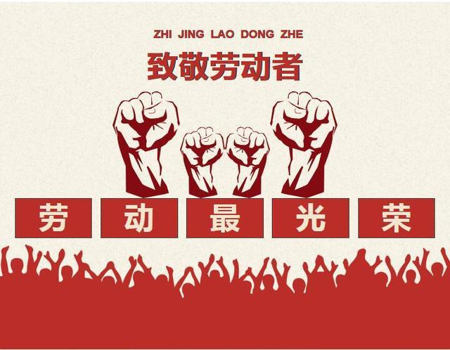 世界杯官网线上平台医纺