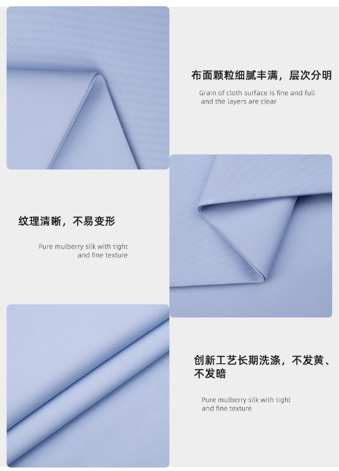 世界杯官网线上平台医纺