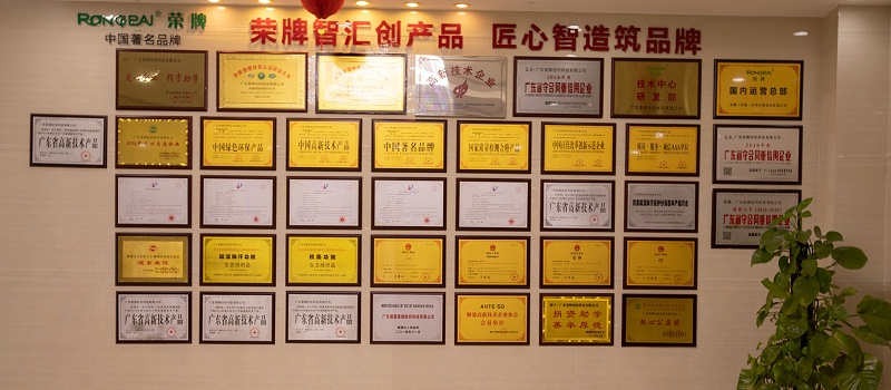世界杯官网线上平台医纺