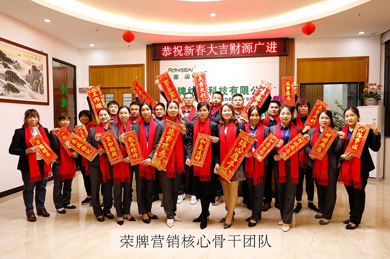 世界杯官网线上平台医纺