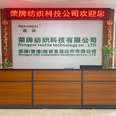 广东世界杯官网线上平台医护面料：后疫情时代应该怎么做？