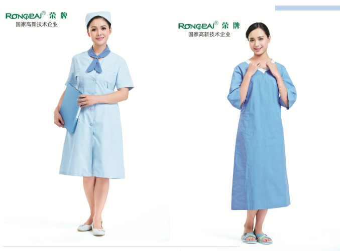 世界杯官网线上平台医纺医用工作服