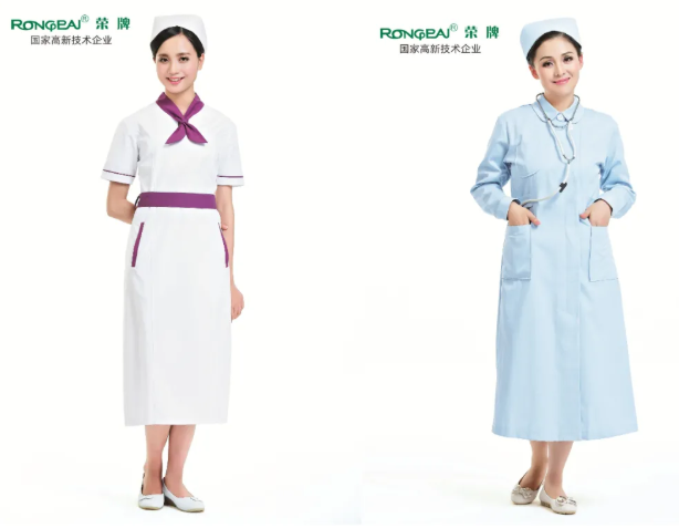 世界杯官网线上平台医纺医用工作服
