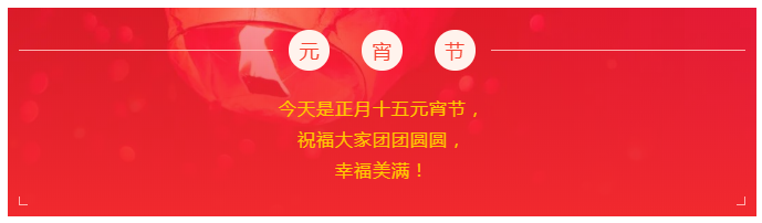 世界杯官网线上平台医纺