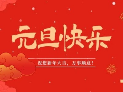 广东世界杯官网线上平台新材料医用面料有哪些优点？