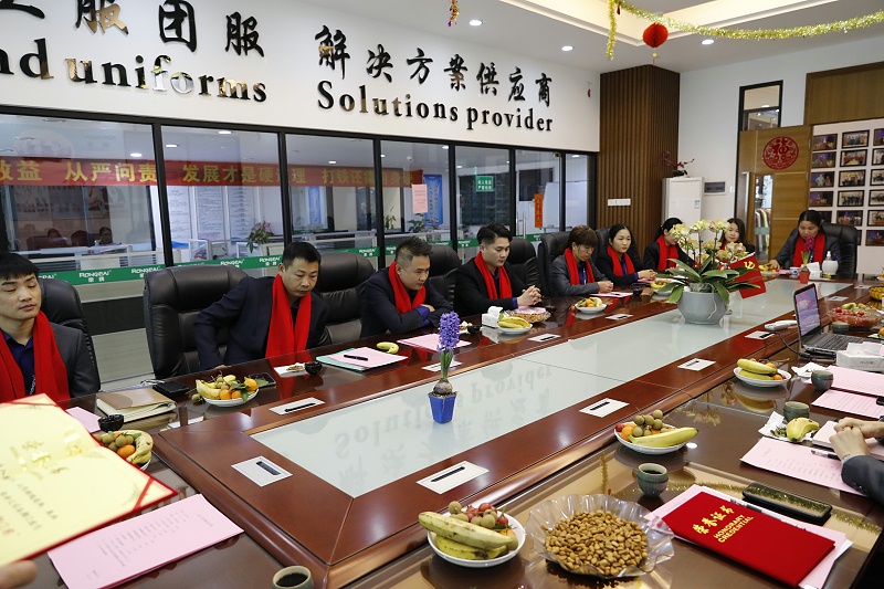 世界杯官网线上平台医纺