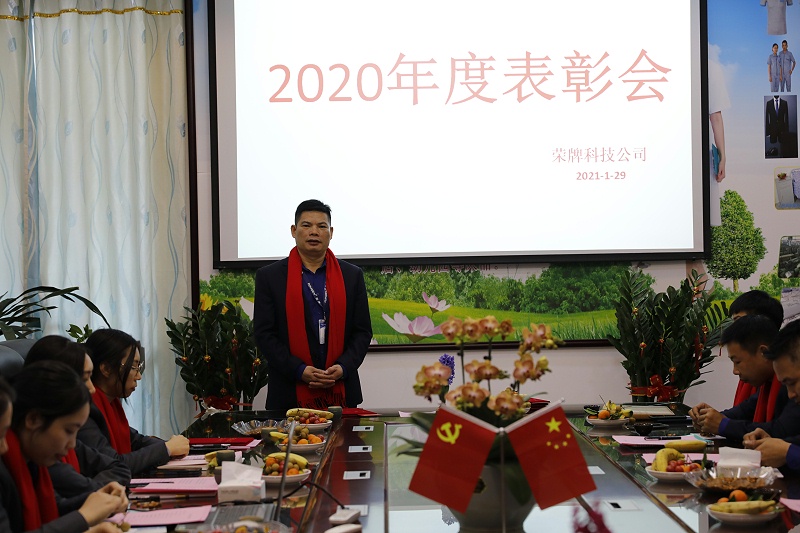 世界杯官网线上平台医纺