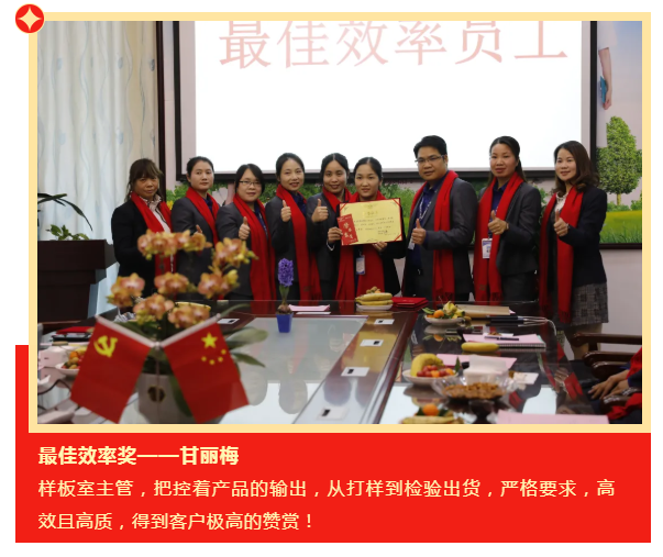 世界杯官网线上平台医纺