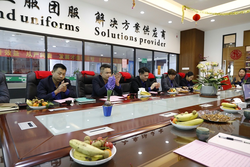 世界杯官网线上平台医纺