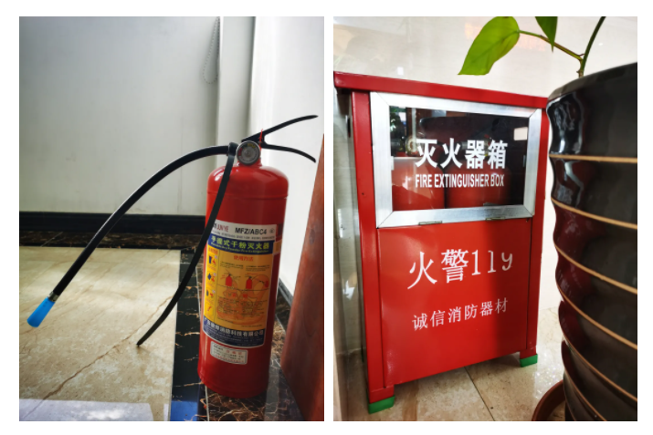 世界杯官网线上平台医纺消防演练