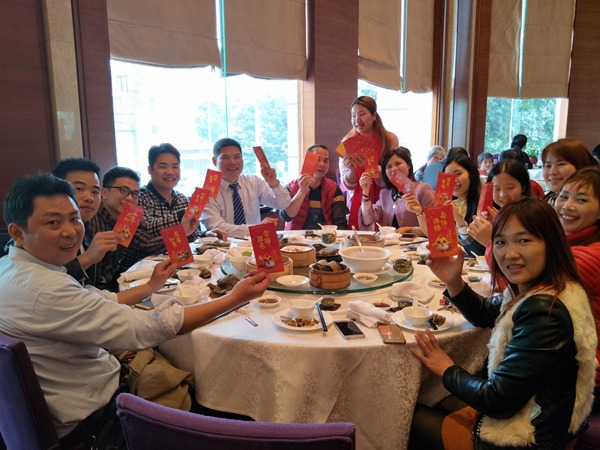 世界杯官网线上平台2018年初开工聚餐