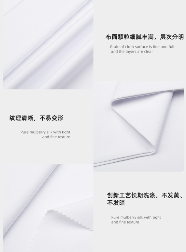 世界杯官网线上平台医纺