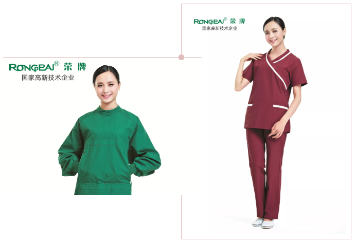 世界杯官网线上平台医纺