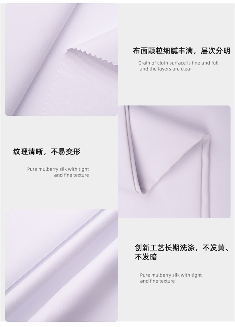 世界杯官网线上平台医用纺织